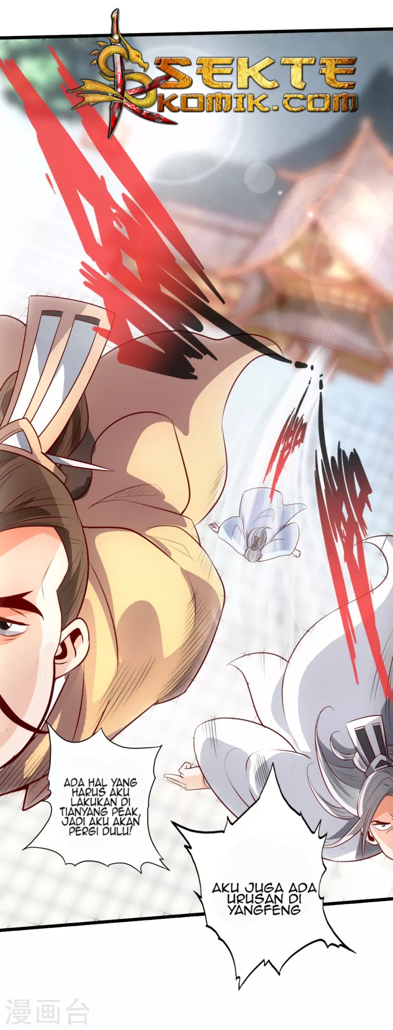 Xianwu Dizun Chapter 06 Gambar 29